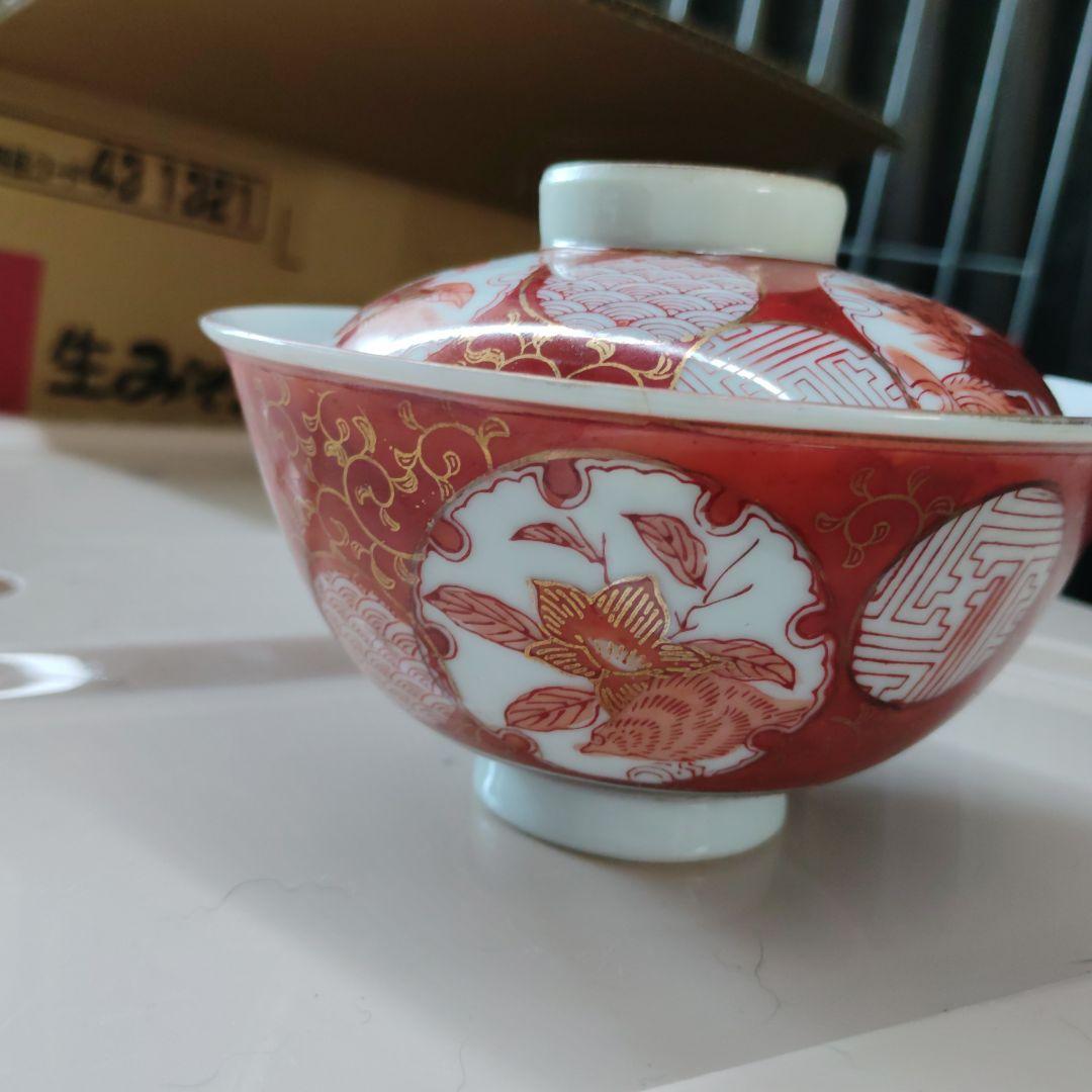 九谷焼　赤絵の飯椀　2客