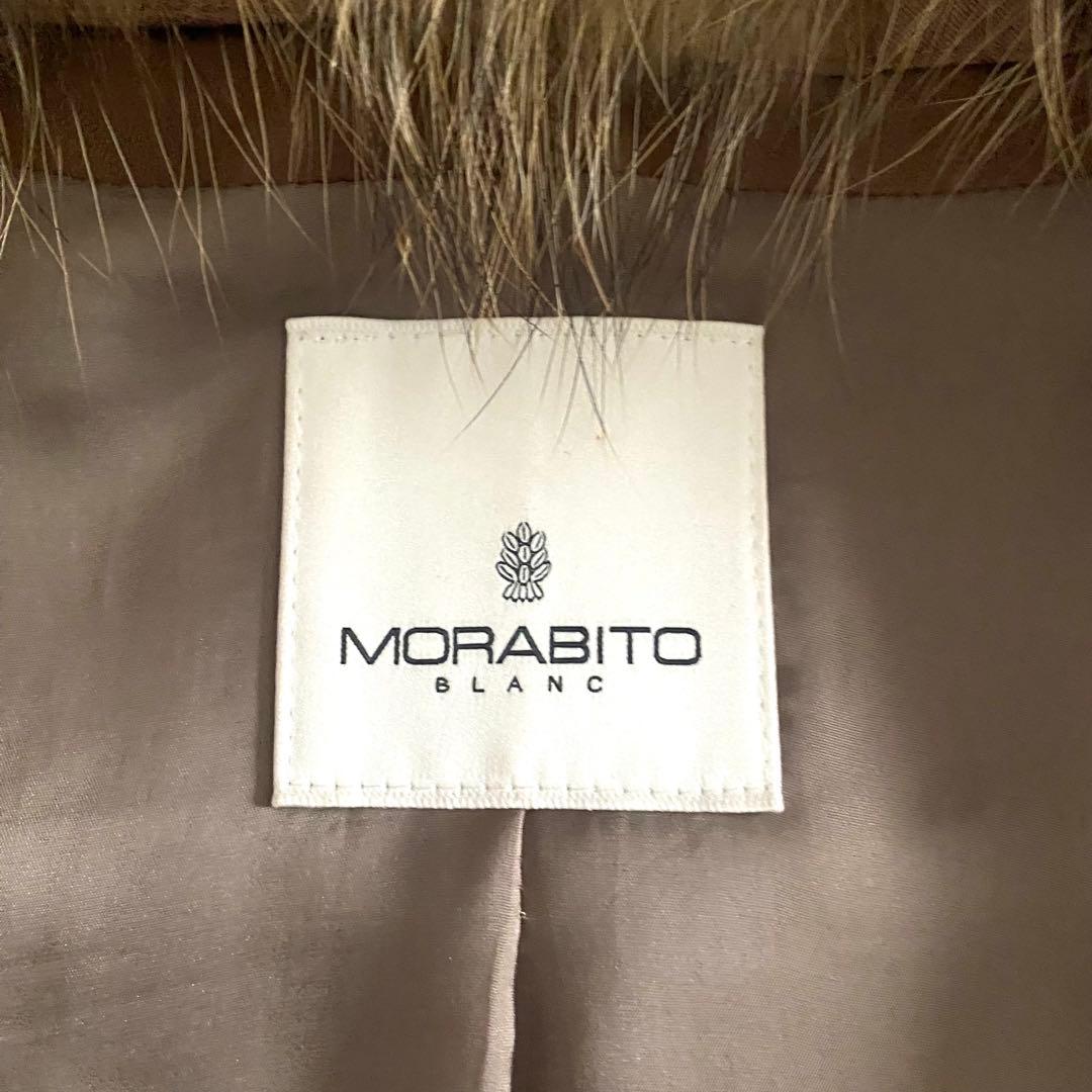 美品 モラビト 2wayラクーンファー襟 ラムレザージャケット ノーカラー 38