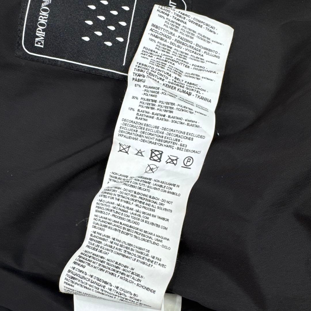 EMPORIO ARMANI エンポリオアルマーニ Aライン ロングダウンコート