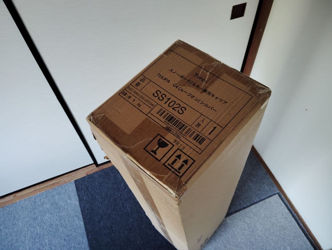 【Terzo】スノボキャリア ルーフオン 未使用新古美品