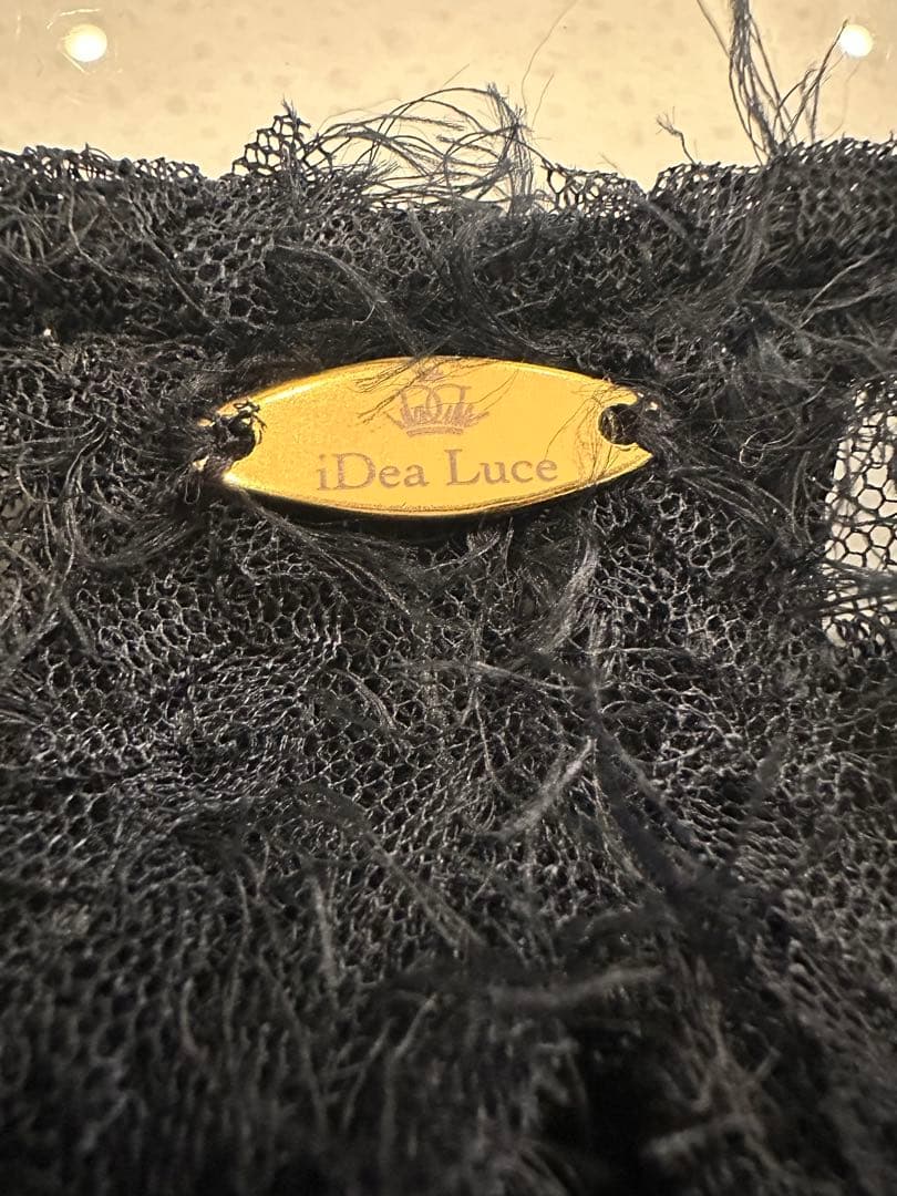 イデアルーチェ　チュールシャギープルオーバー　ネイビー