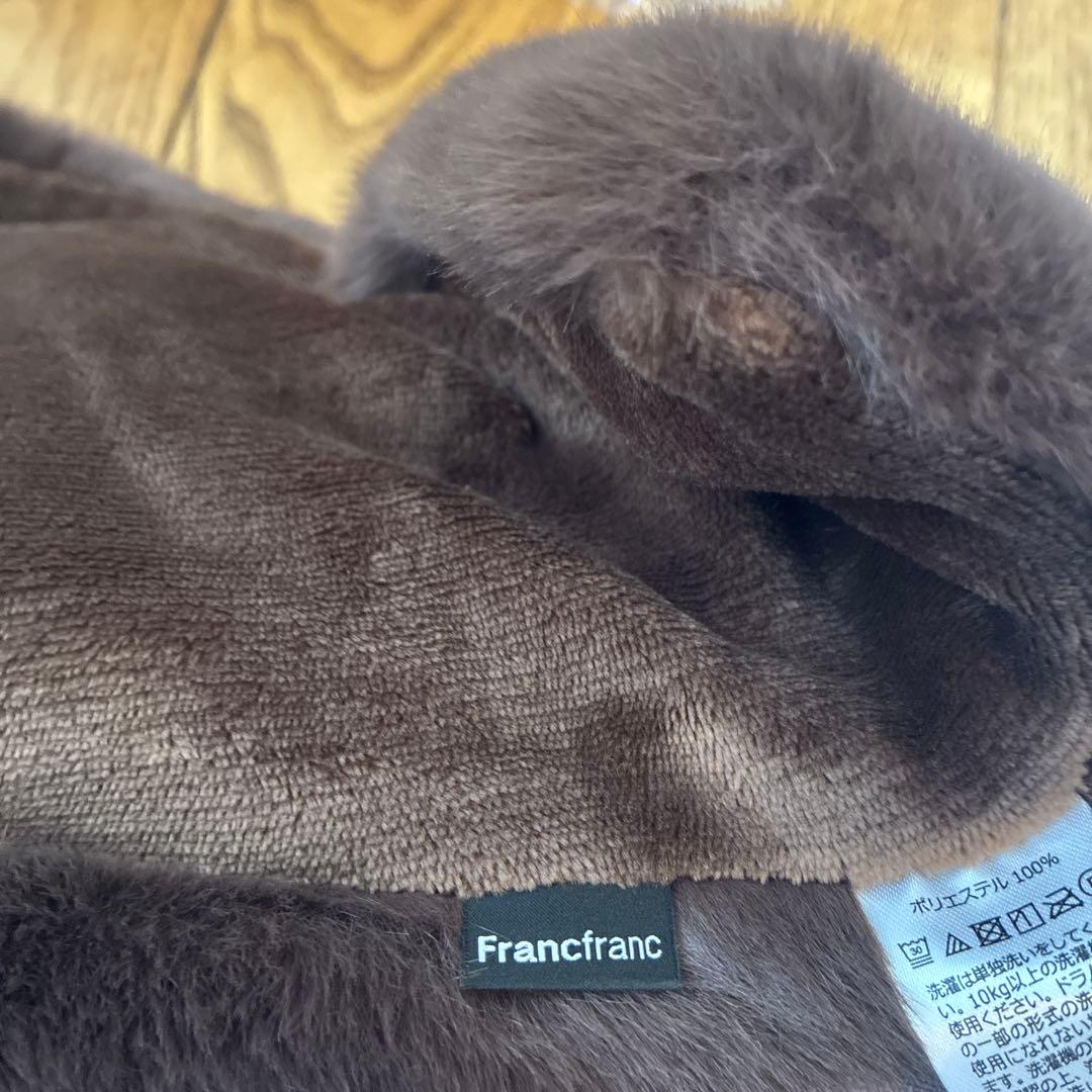 Francfranc WARMYファーブランケット ダブル 180×200cm