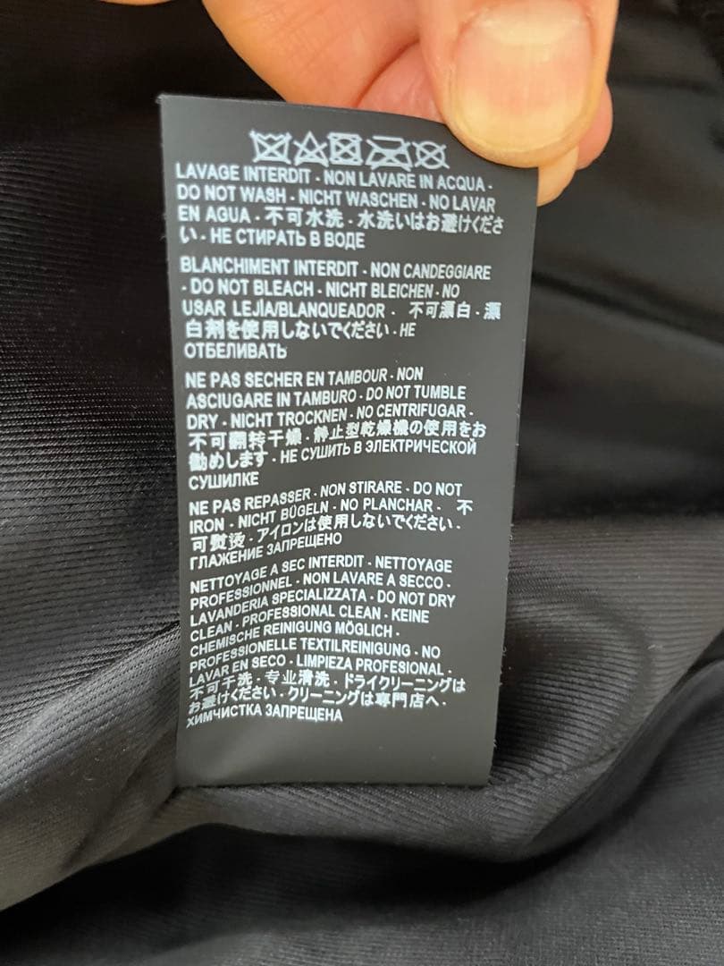 SakadoExpress レア SAINT LAURENT