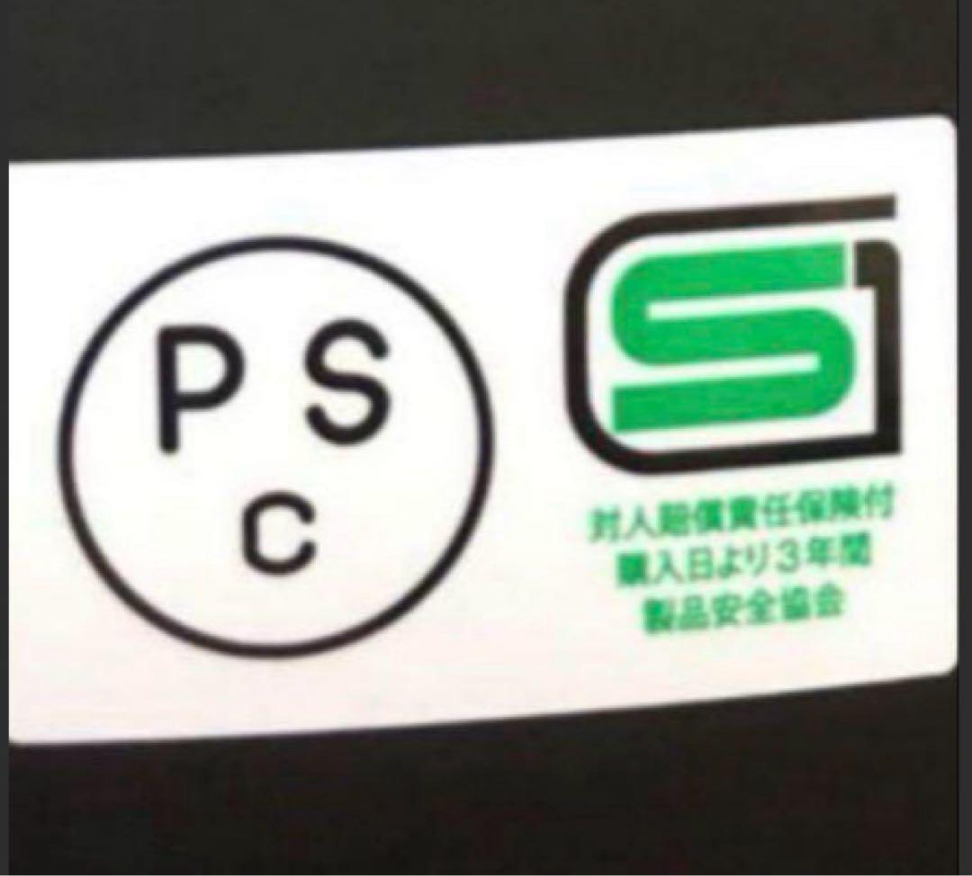 WOLF of genuine ウルフジェットヘルメットWG04 アイボリー