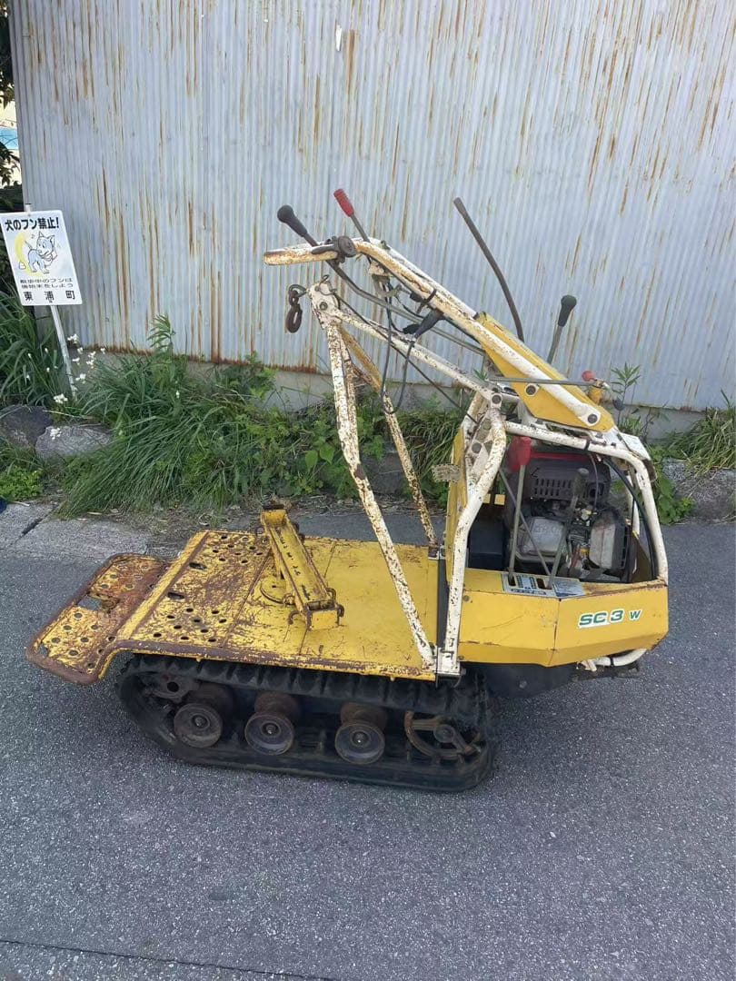 林業運搬車　SC3W　マウントポニー　最大直引力330㎏　セイレイ工業