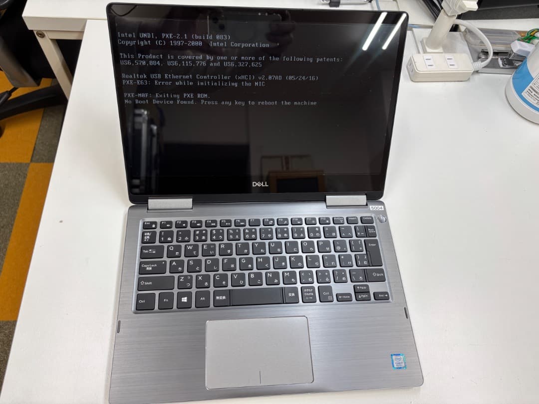 秋*様 Dell Inspiron 7373 2in1 本体　ジャンク