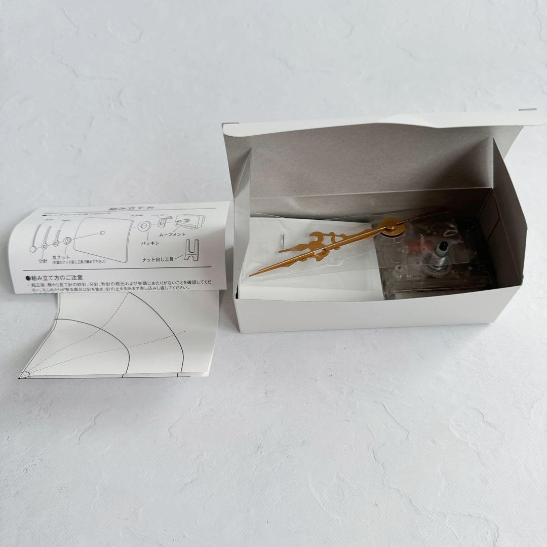 【新品/未使用】ポーセラーツ/壁掛け時計