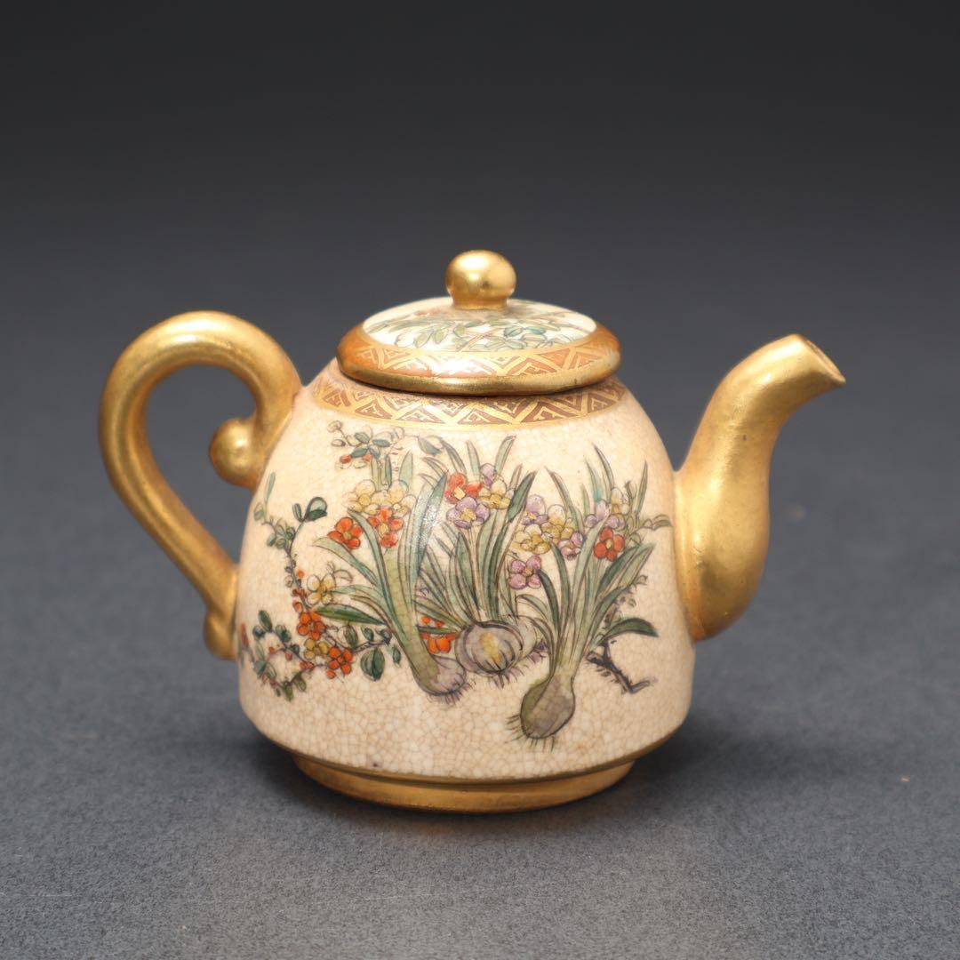 薩摩　花図水滴　骨董　里帰り　明治工芸　R1579ダK2