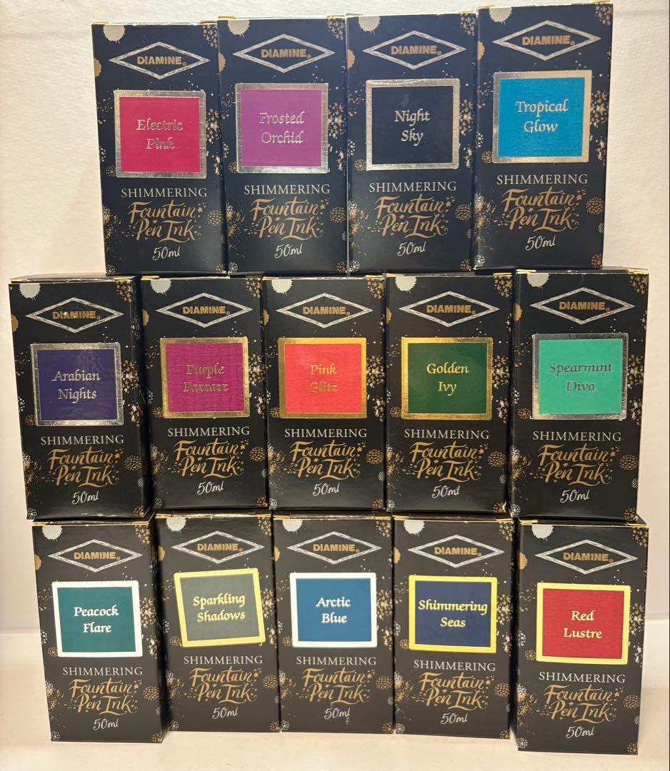 DIAMINE シマーインク 50ml 17色