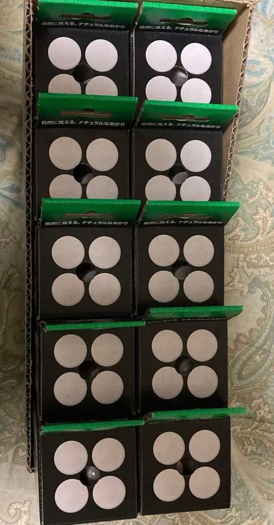 日立HITACHI FDL27EX-N 10本セット