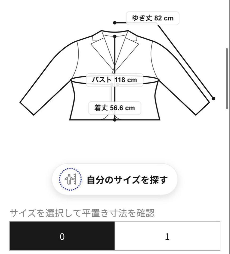 限定セール　ステンカラーフェイクレザーブルゾン　ミラオーウェン　ブラック　0
