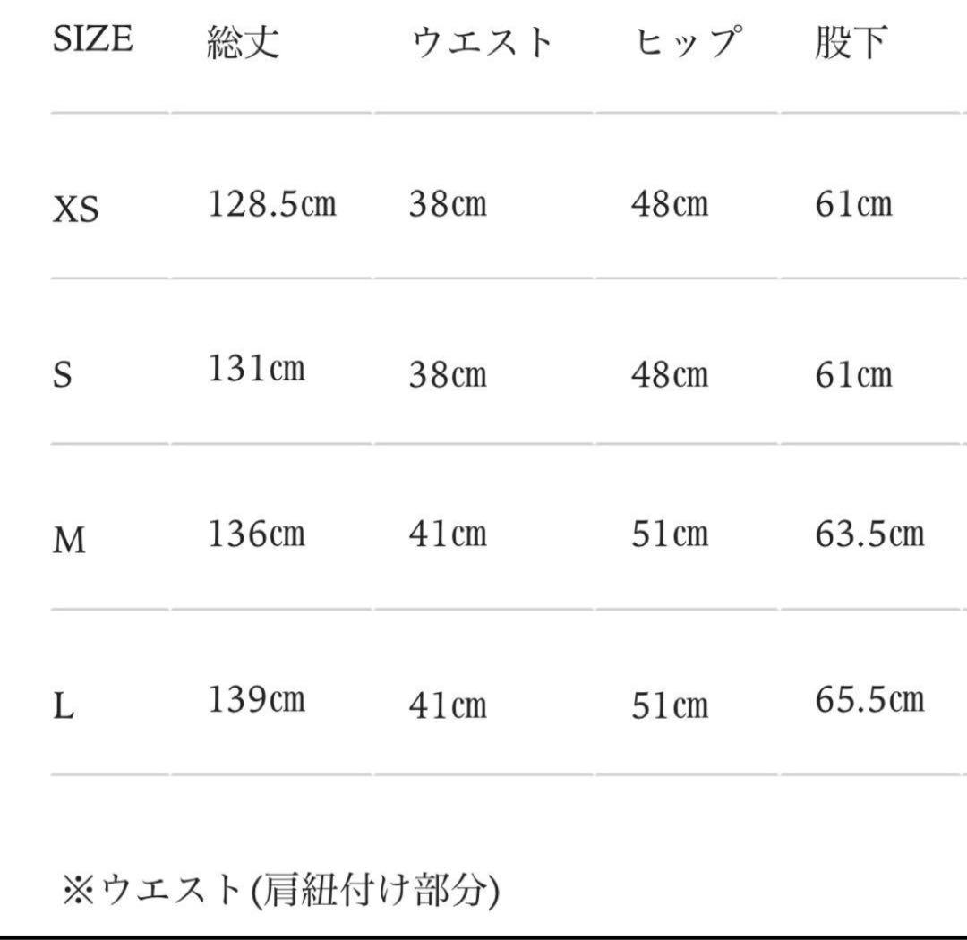 ハニ♥Girlish St.cecilia OHJIサロペットPART2