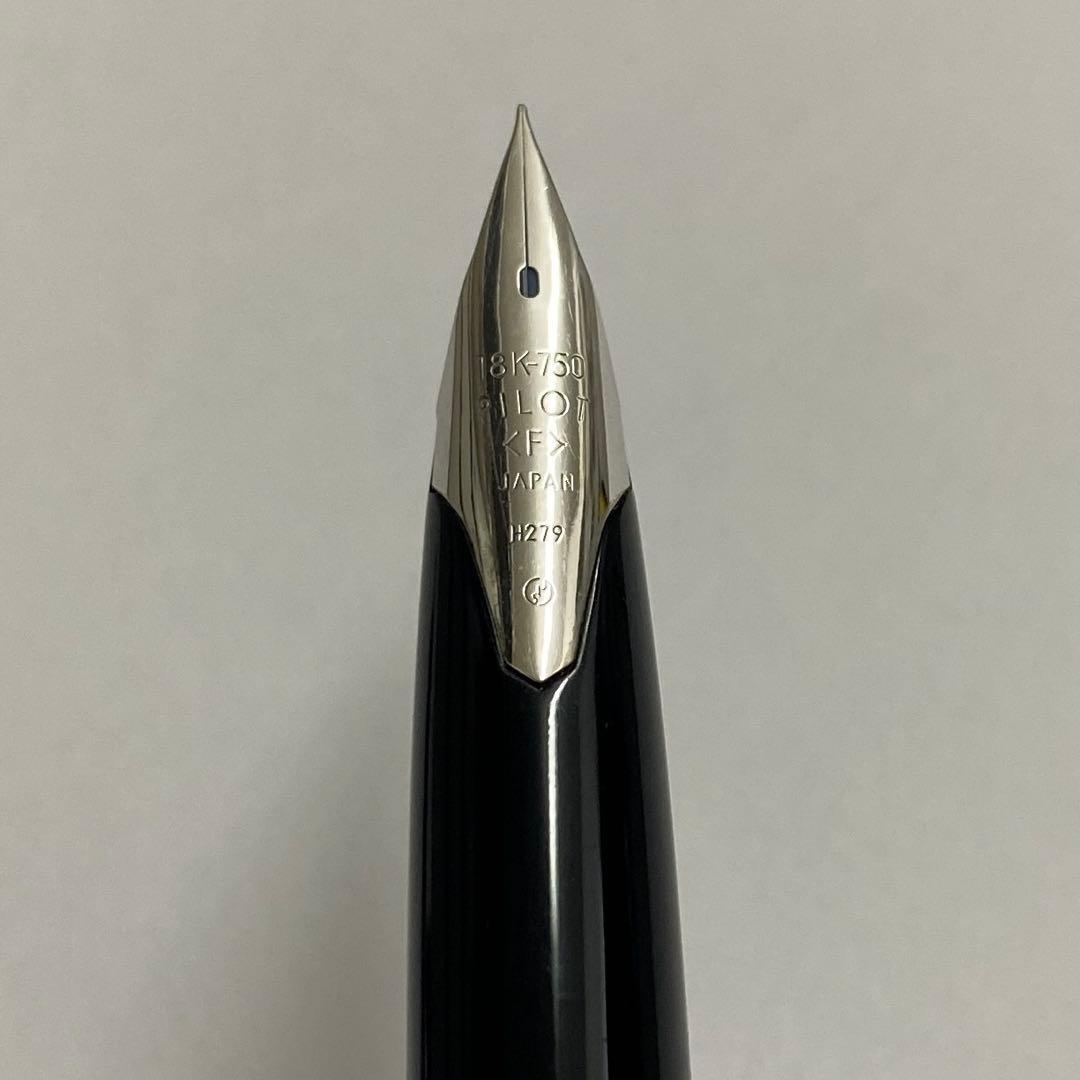 希少　PILOT 万年筆 シャープペン　般若心経　カスタム　スターリングシルバー