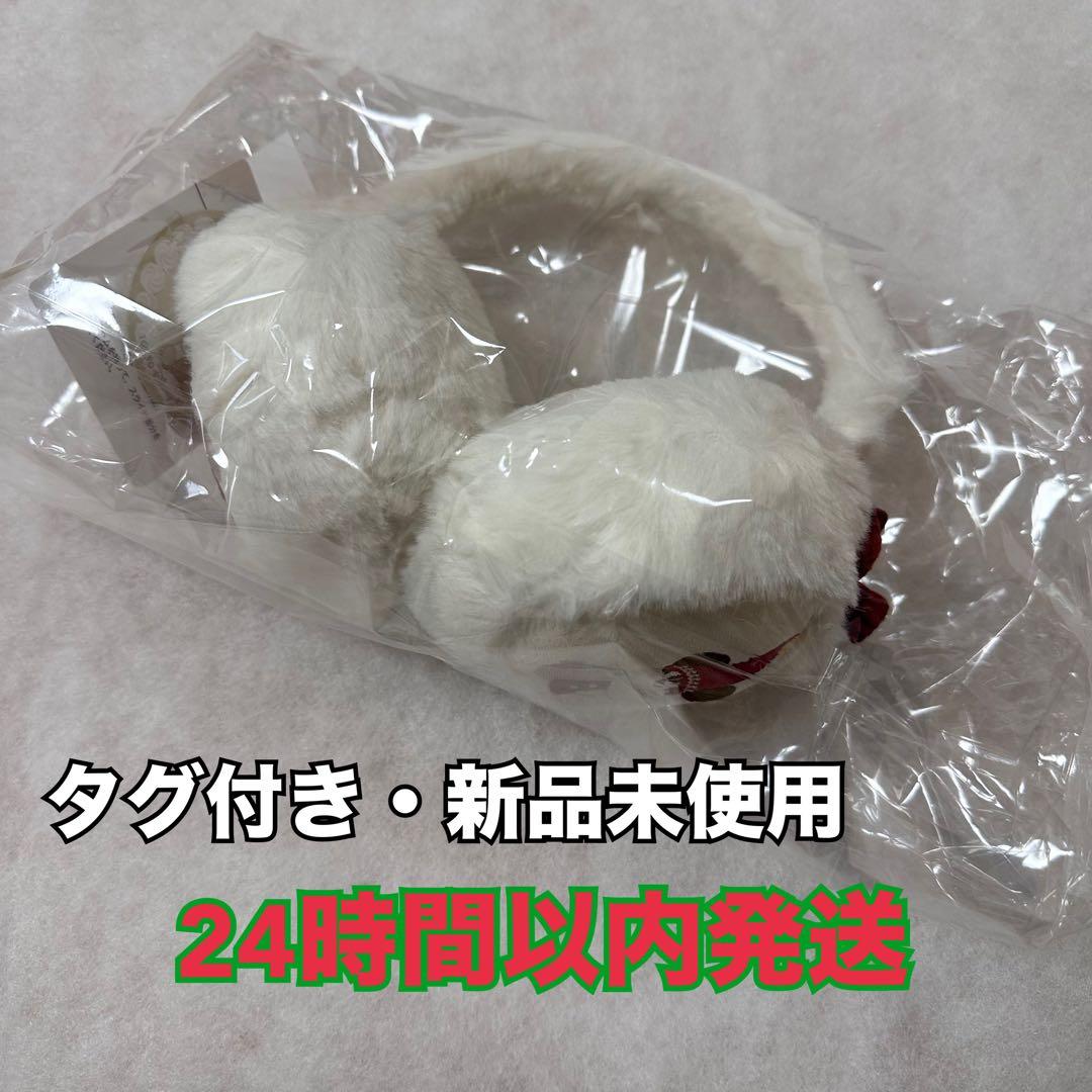 ディズニー クリスマス 2025 リルリンリン イヤーマフ カプセルトイ セット