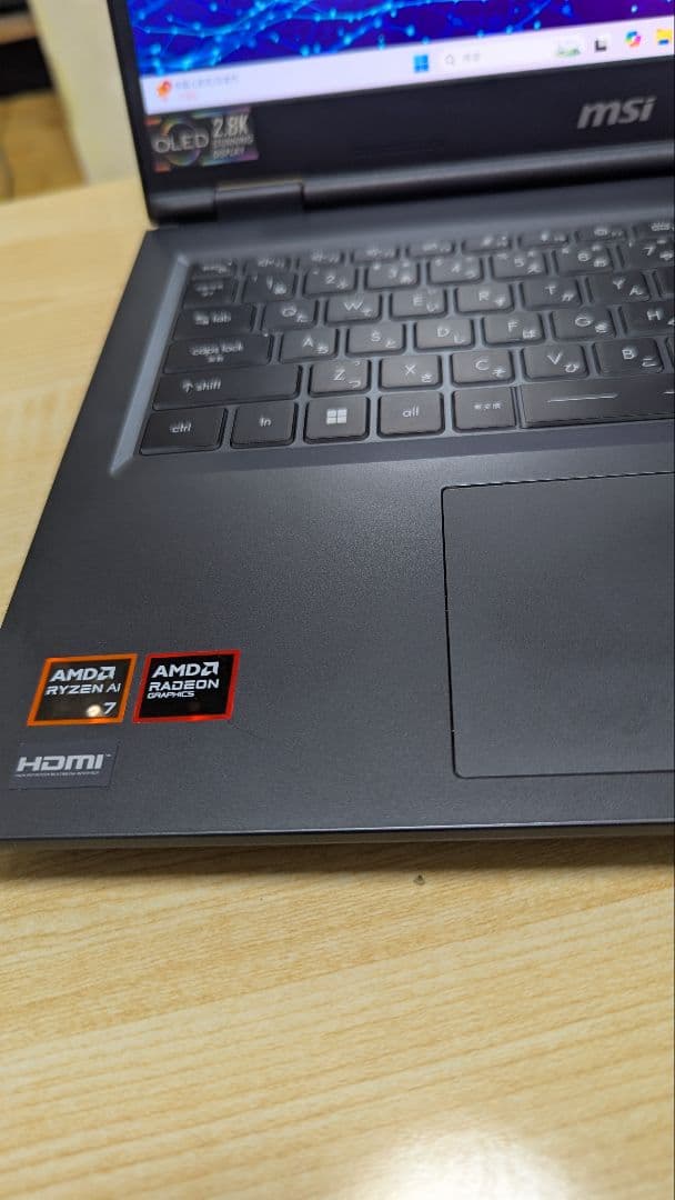 MSI ノートPC Venture A14 AI ＋ A3HMG