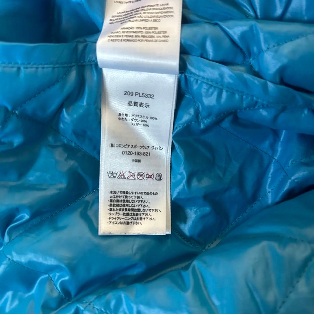 【超希少⭐️】極暖Columbia ダイヤキルティングダウンジャケット　水色
