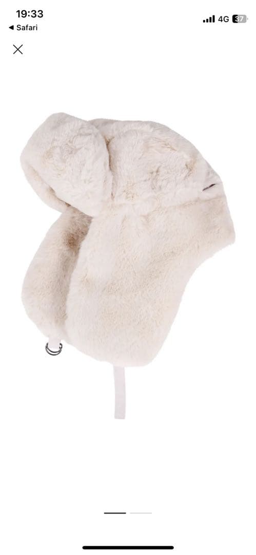帽子 save the duck flight fur cap White
