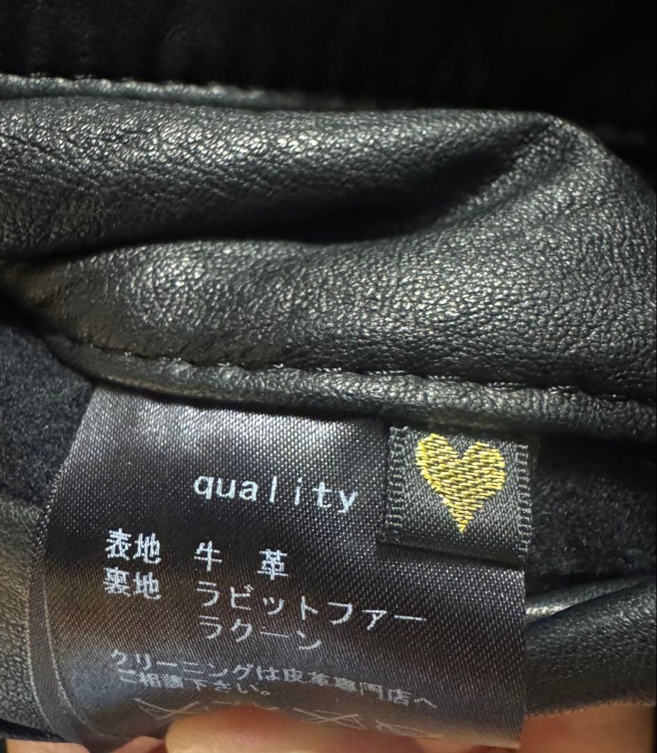 【最終値下げ】drestripレディース ラビットファー　レザージャケット