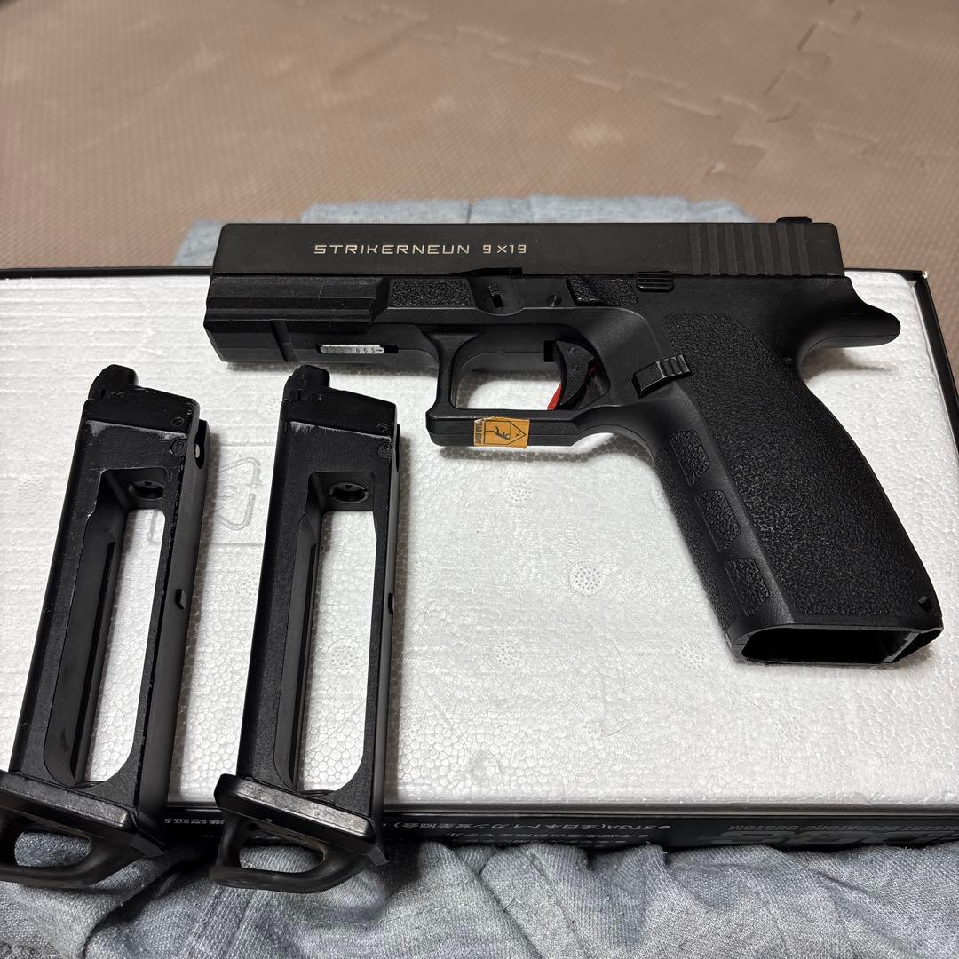 【carbon8】ストライカー9