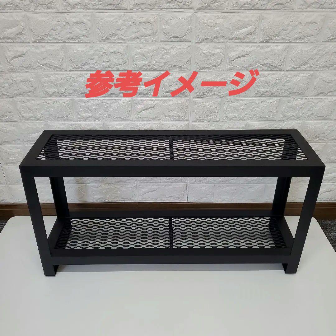 アイアンシェルフ アイアン家具 植物棚 棚 インダストリアル オーダー受付中