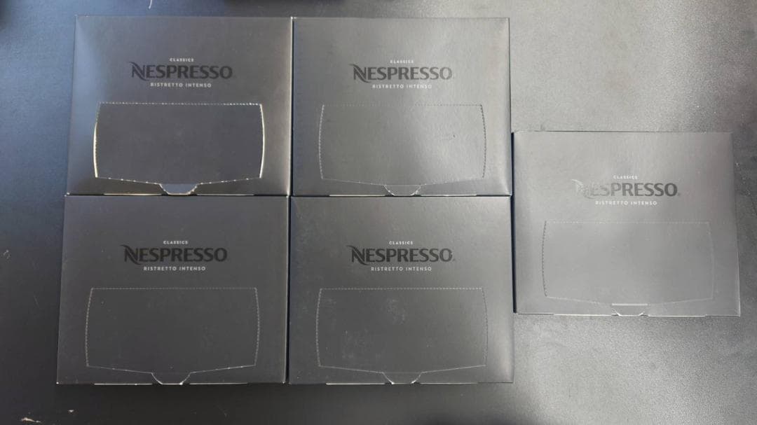 リストレット インテンソ （１箱５０個入）【5箱セット】