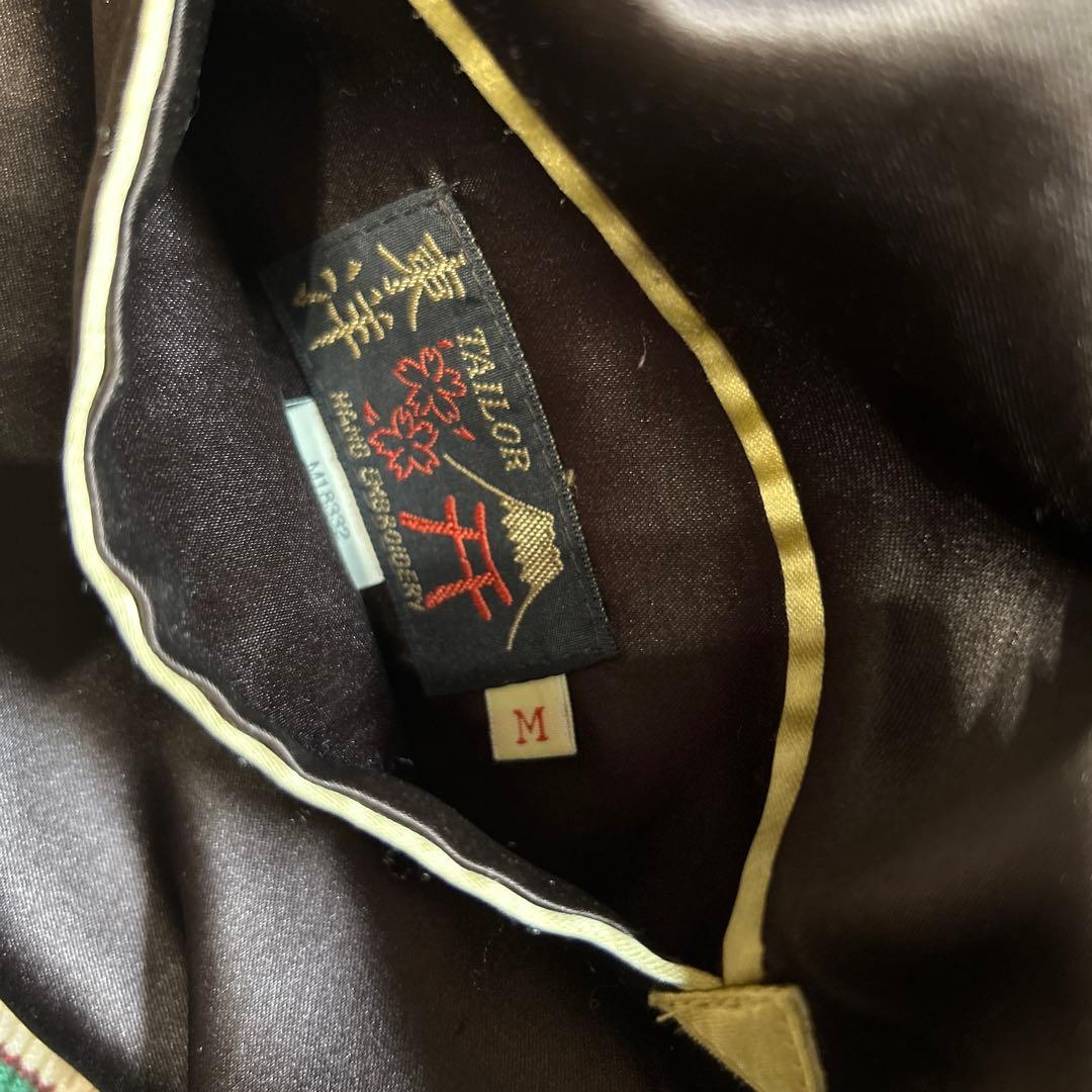 テーラー東洋　スカジャン　Mサイズ