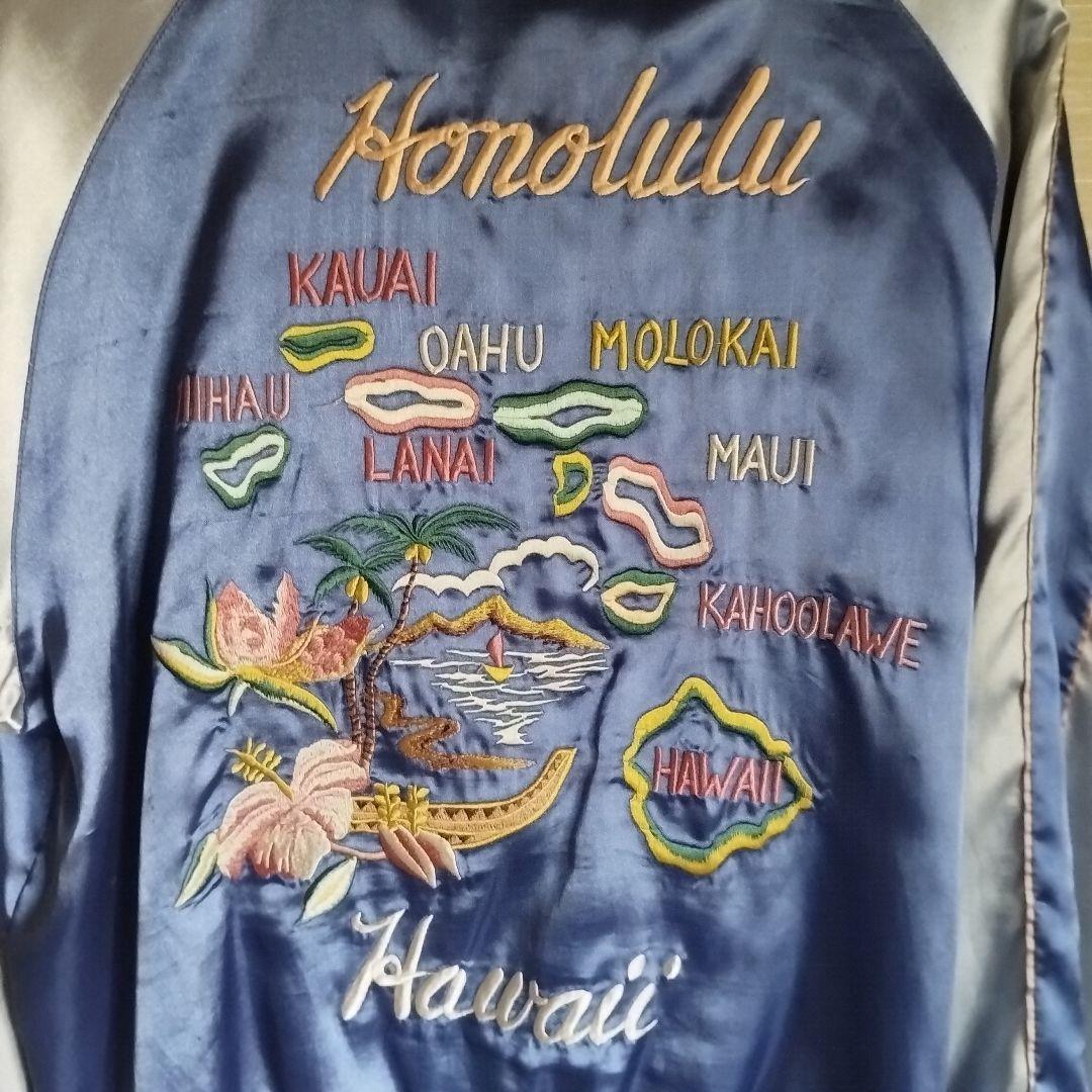 東洋エンタープライズ　スカジャン 青色 パームツリー刺繍