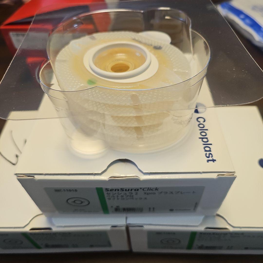 尿路ストーマ用装具　他ホリスター　コロプラスト