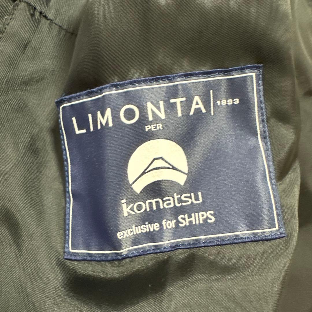 未使用級 シップス ステンカラーダウンコート ブラック M komatsu 秋冬