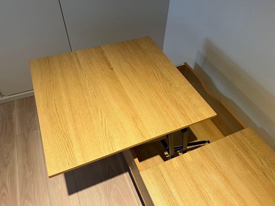 【sono】ニトリ昇降式テーブル