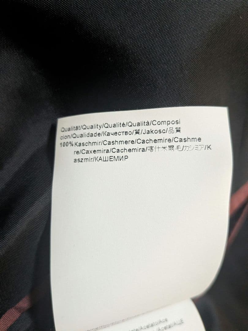 ヒューゴボス HUGO BOSS チェスターコート 黒 カシミヤ 100％