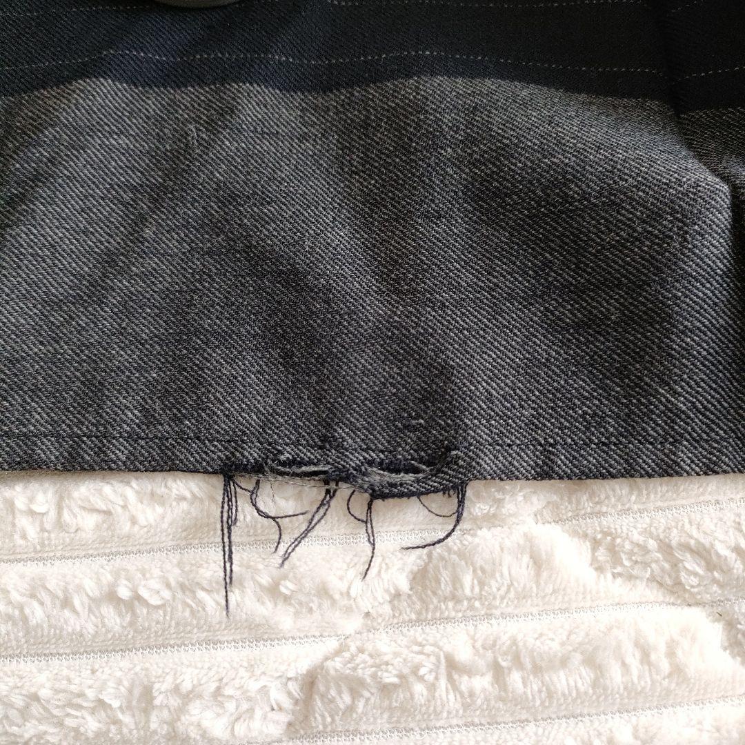 コムデギャルソン ストライプ柄ロングスカート