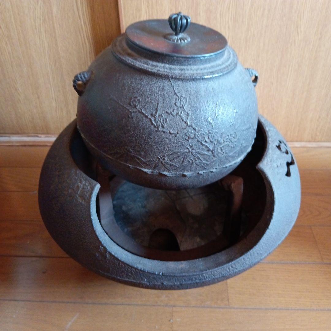 中古鋳鉄製 茶釜 丸型の蓋付き