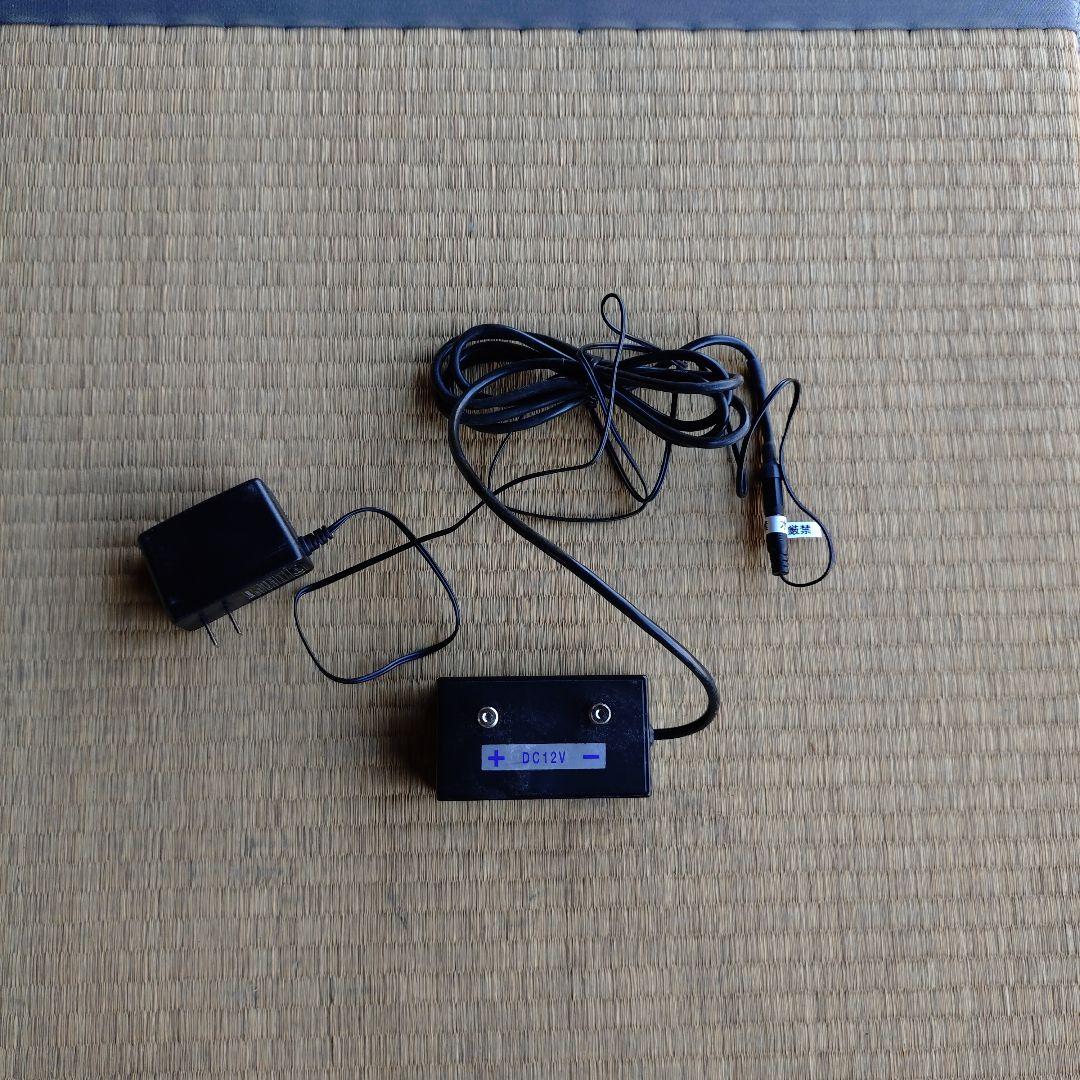 TIGER トリサッタ フクロウ型