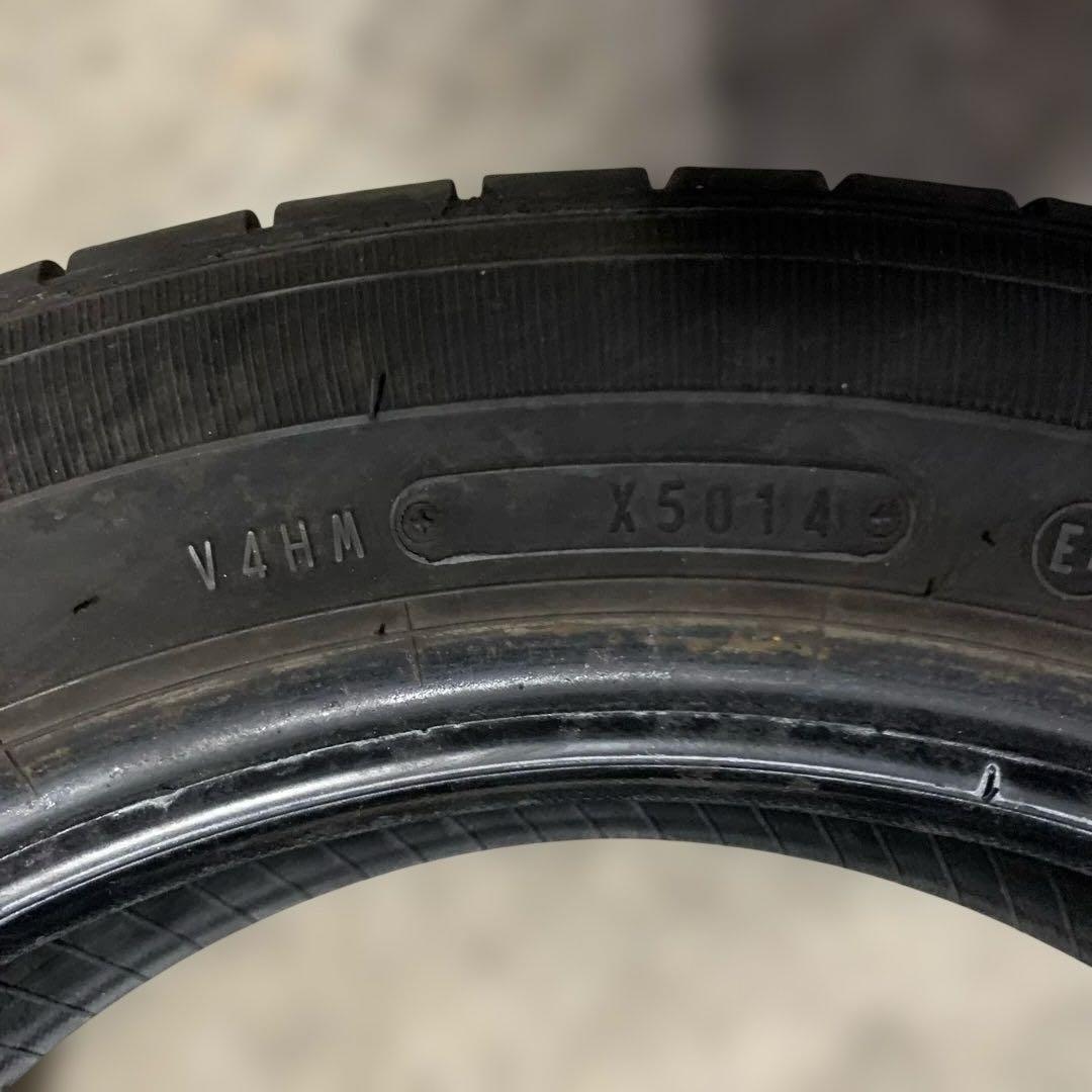 サマータイヤ 165/60R15 ダンロップ EC300+ （青879）