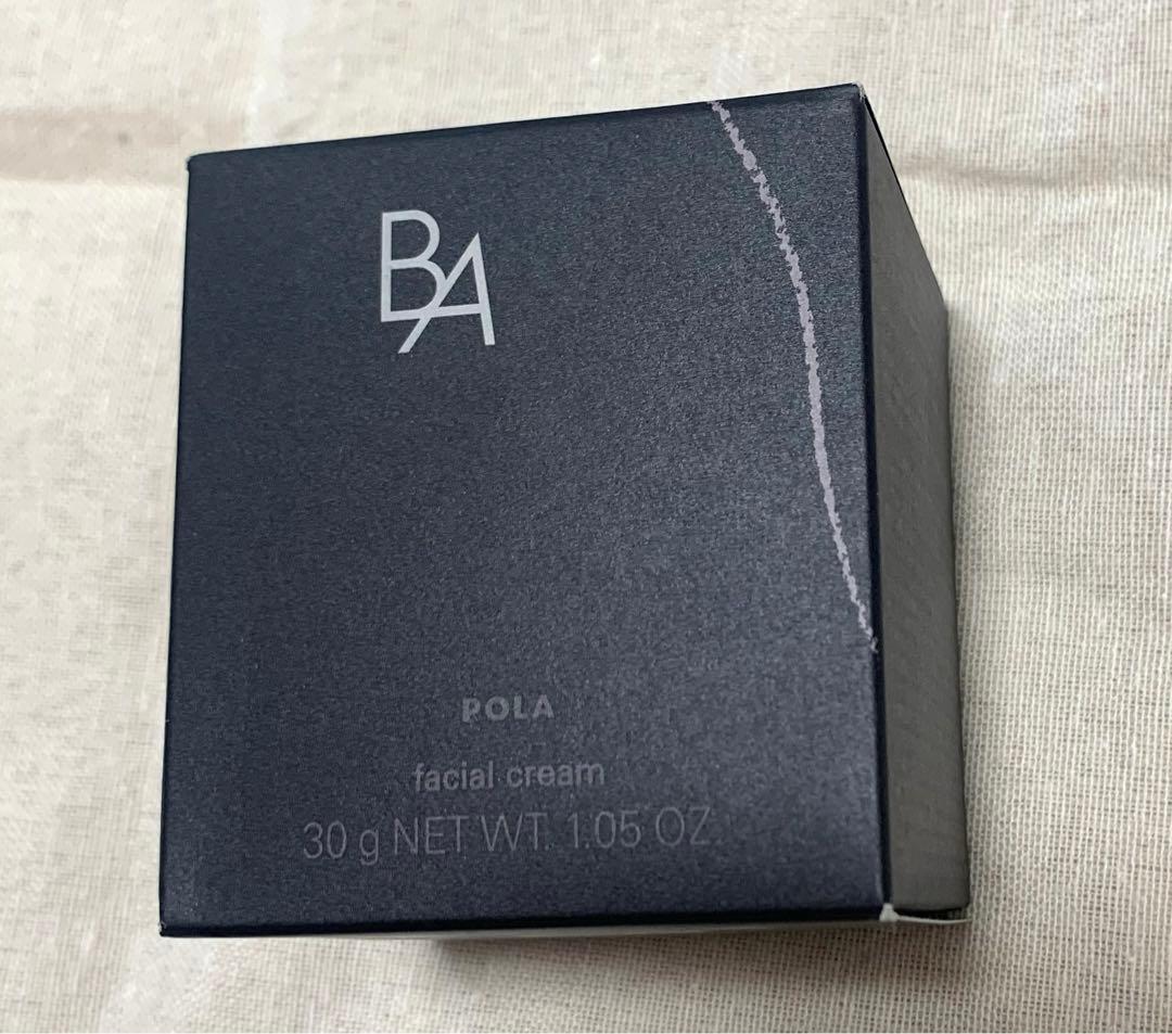 限定一個のみ ポーラ BA クリーム7 30g【正規品・新品・未開封】