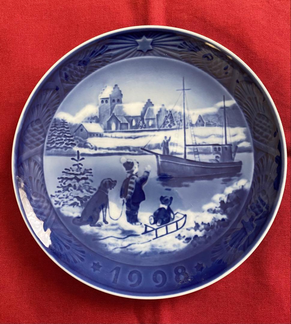 コペンハーゲン1998年 陶器の皿 冬の風景