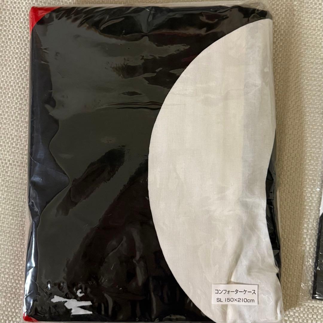 【未使用・希少】marimekkoマリメッコ デュベカバー リバーシブルSL北欧