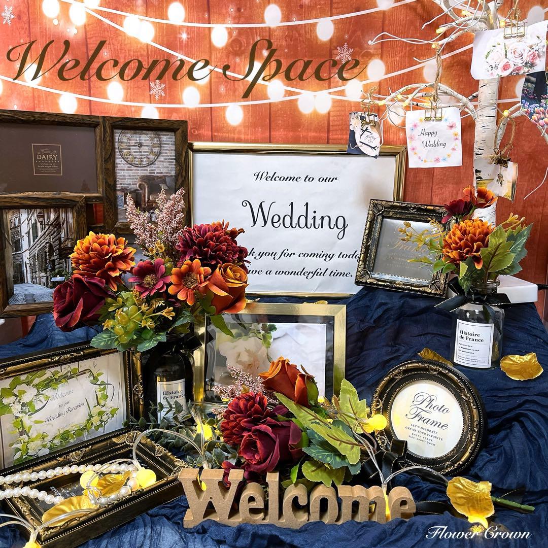 ウェルカムスペースセット 結婚式 まとめ売り ウエディング 造花 テラコッタ