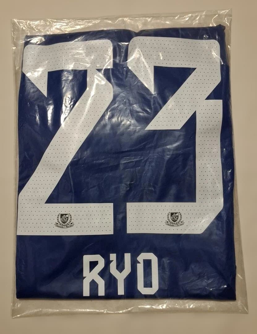 【限界最終価格】横浜F・マリノス 2025 ユニフォーム ホーム 23.宮市亮