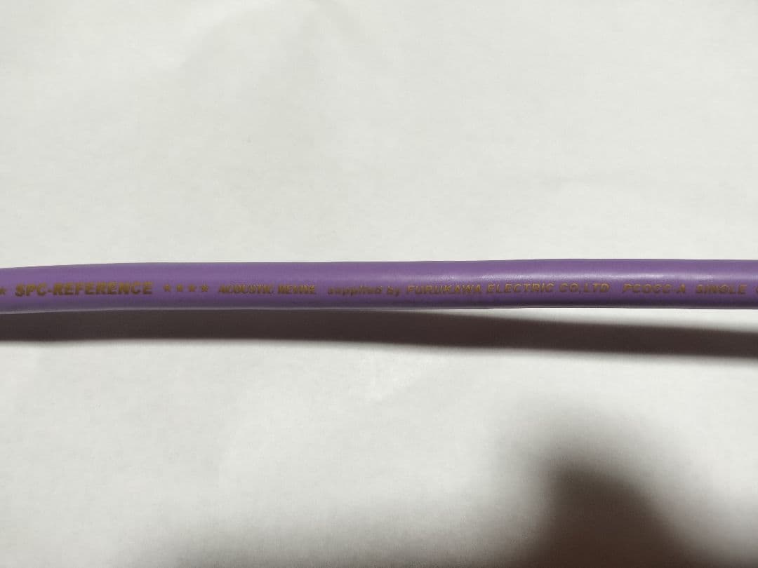 Acoustic Revive SPC-REFERENCE 自作電源ケーブル