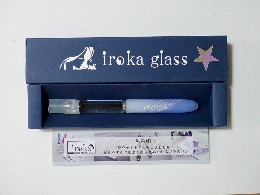 色華硝子 iroka glass - something Blue ブルー