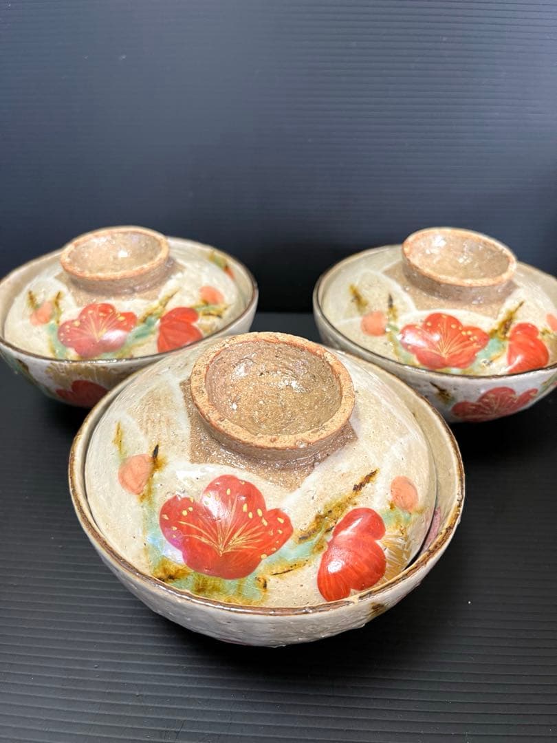 陶庵　とうあん　蓋付き椀　3つセット