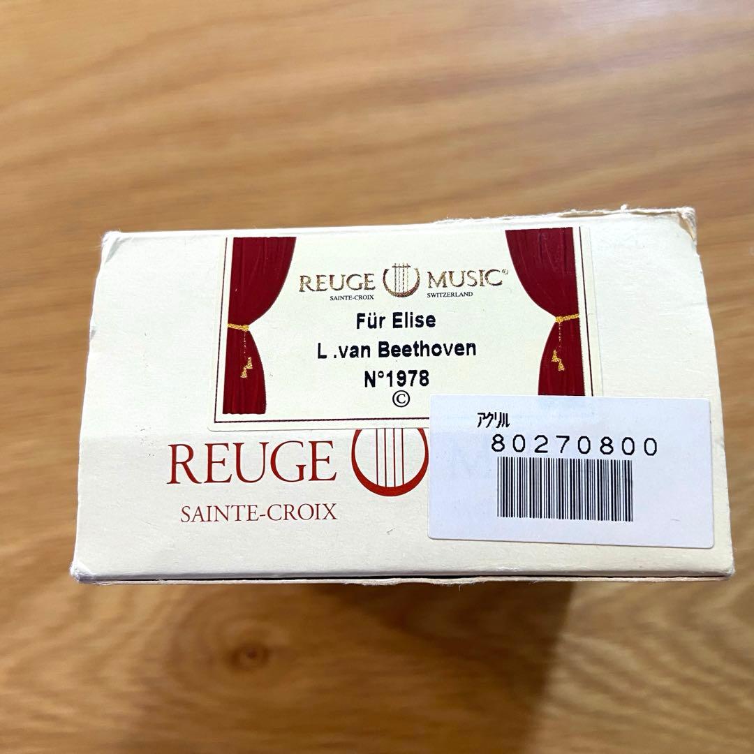 REUGE MUSIC オルゴール 36弁 アクリルケース リュージュ