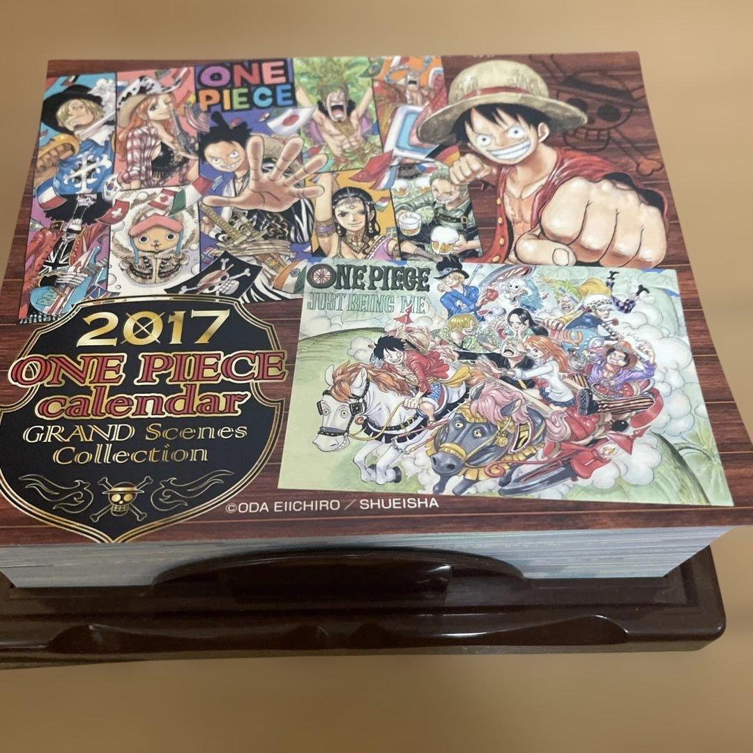ONE PIECE コミックカレンダー2017 GRAND Collection