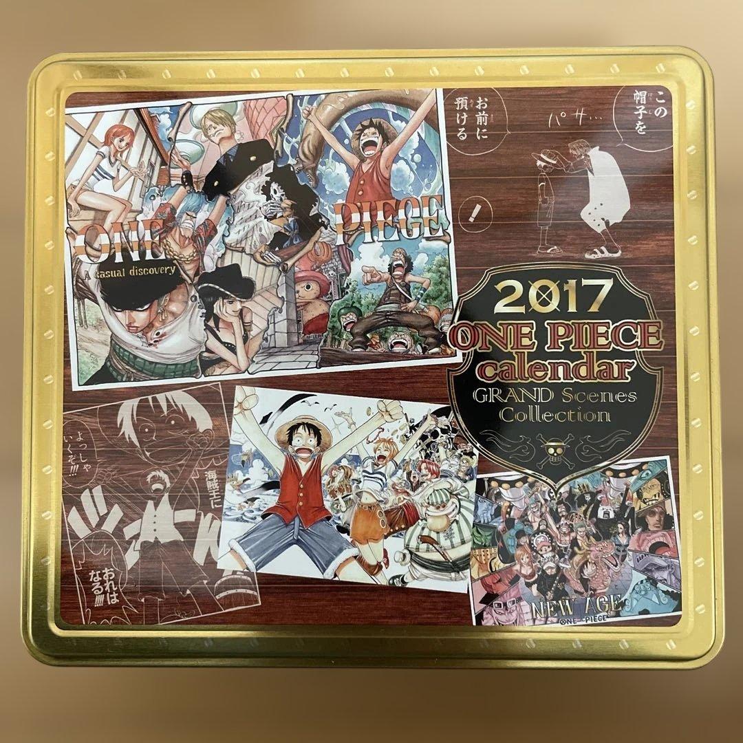 ONE PIECE コミックカレンダー2017 GRAND Collection