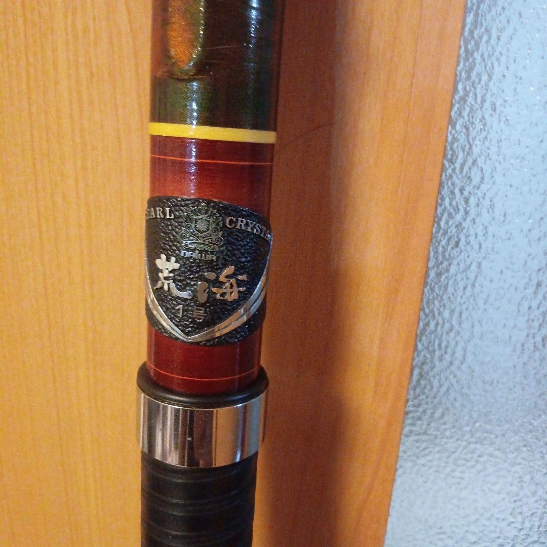 ダイワパールクリスタル荒海1号底物竿！