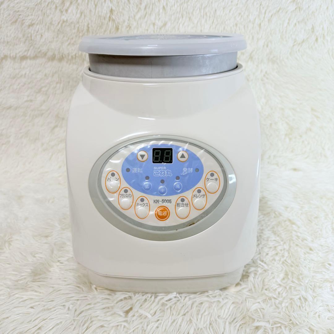 こね丸くん　KN-5005