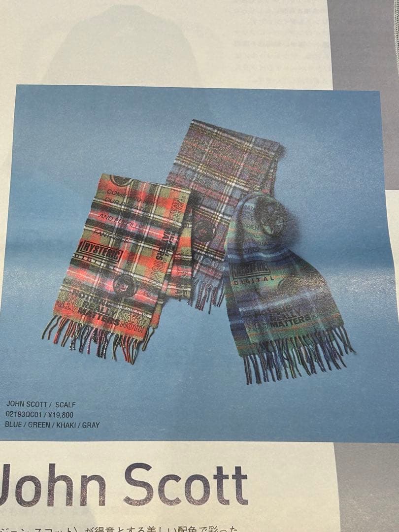 ヒステリックグラマー　マフラー　カーキ×オレンジ×ピンク