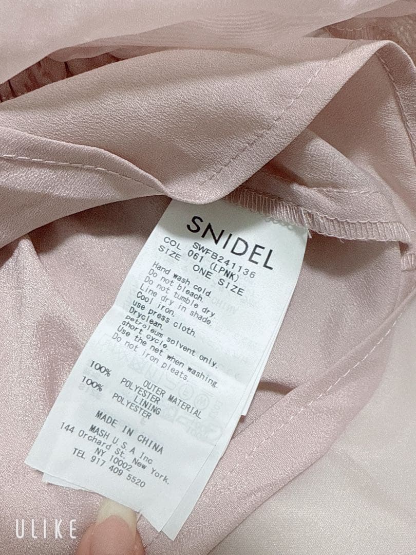 SNIDEL ギャザーフリルオフショルブラウス　ピンク